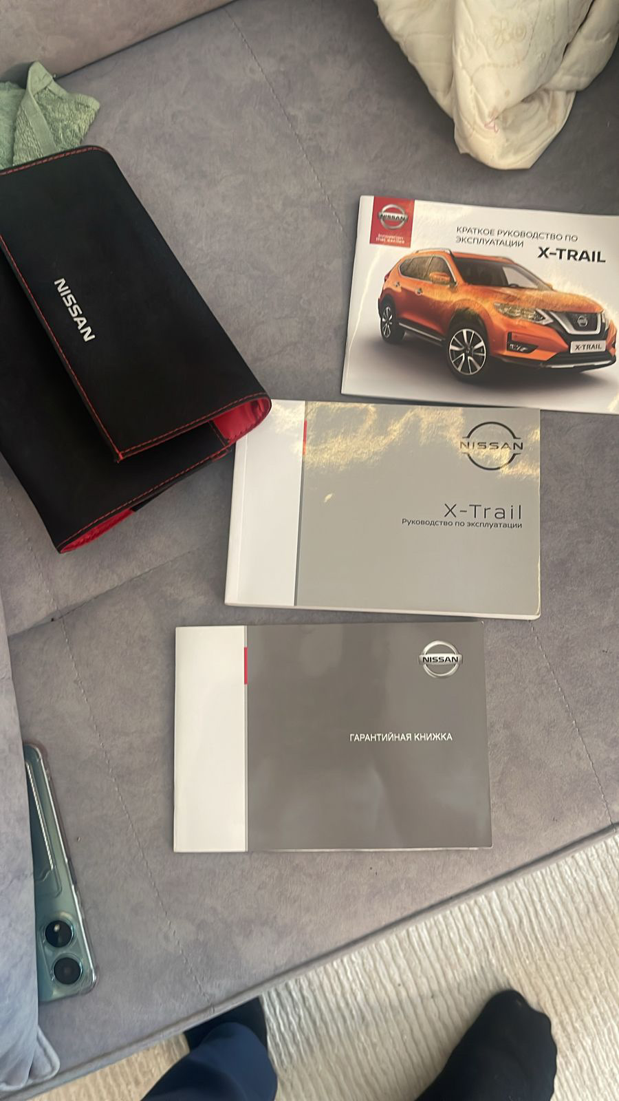 №2 Забрал домой — Nissan X-Trail III (t32), 2,5 л, 2021 года | просто так |  DRIVE2