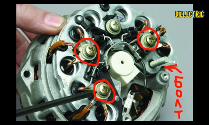 Недозаряд АКБ от генератора, слабое свечение значка АКБ на приборке ...