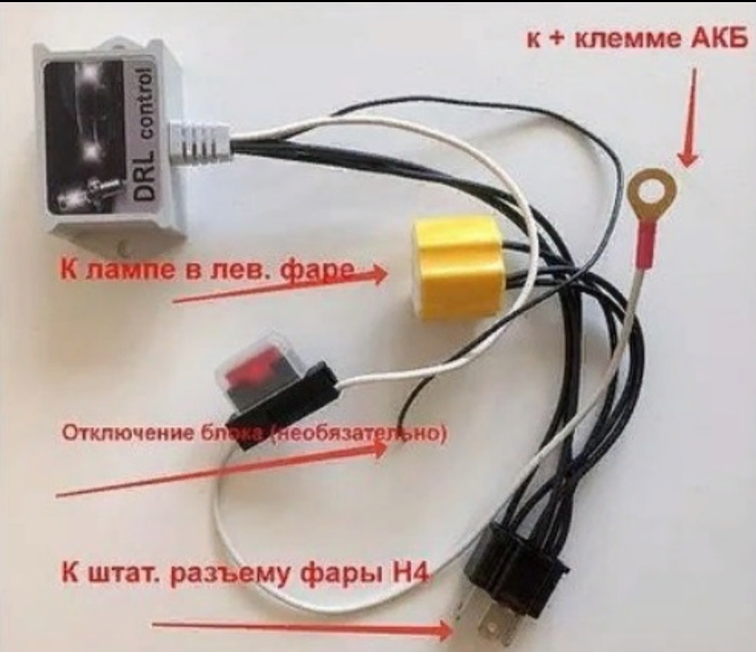 Просто ДХО 2.0. Логан #1 — Renault Logan (1G), 1,4 л, 2007 года ...