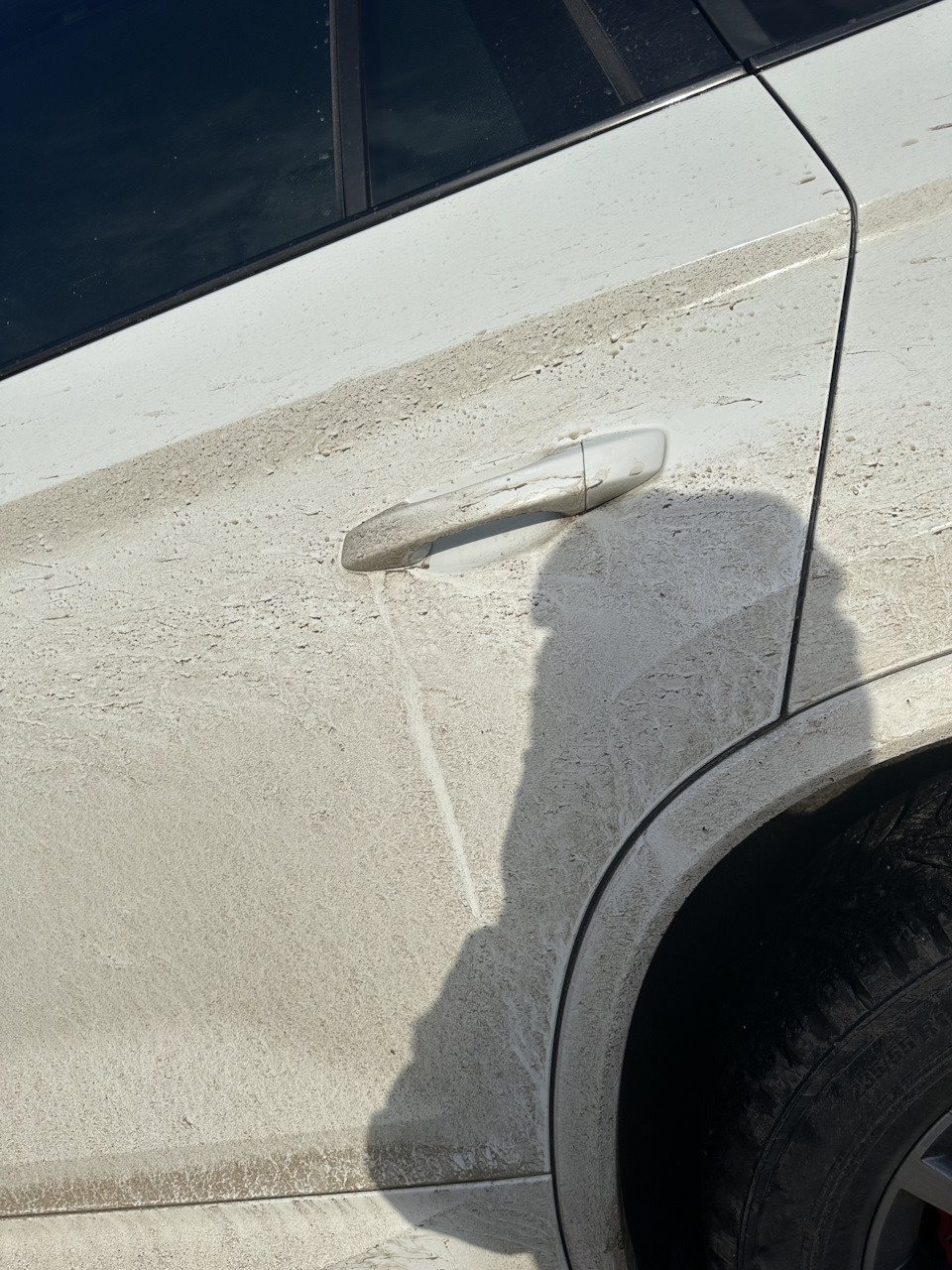 Photo from the logbook Skoda Kodiaq (1G)
