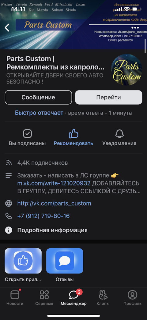 9H6iHg67NHo_zYY8sWV2I9kwvpE-480.jpg