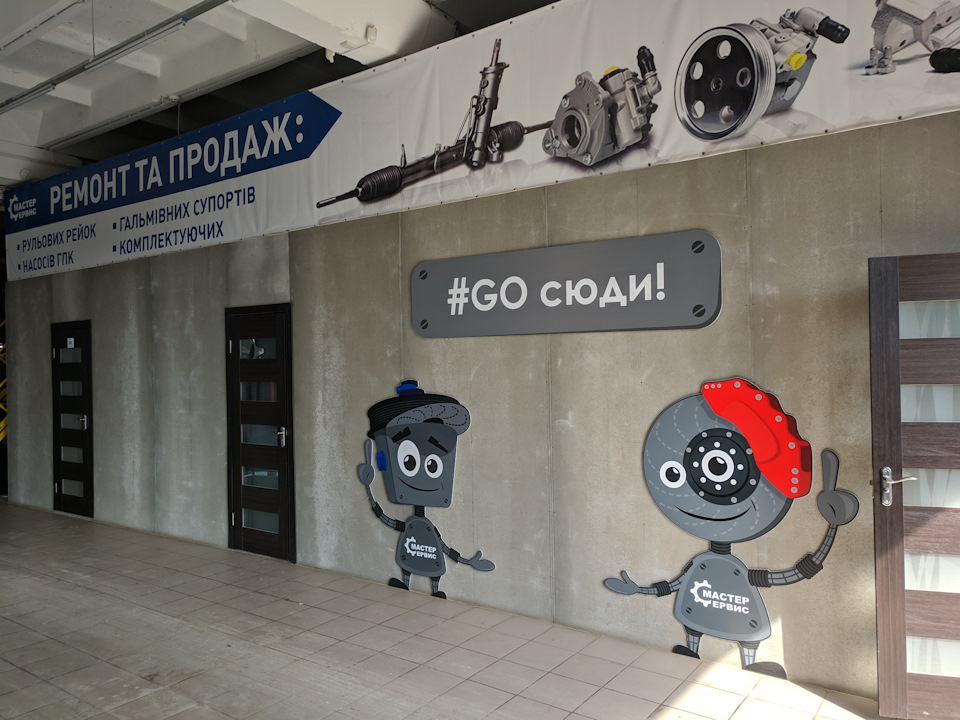 Дизайн — Nissan Almera Classic (B10)