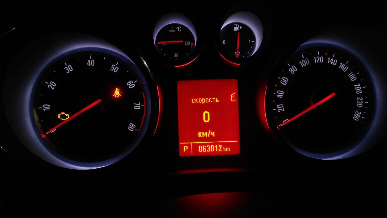 Зафира б температура двигателя. Индикаторы приборки Opel Astra h. Opel Astra h приборная панель индикаторы.
