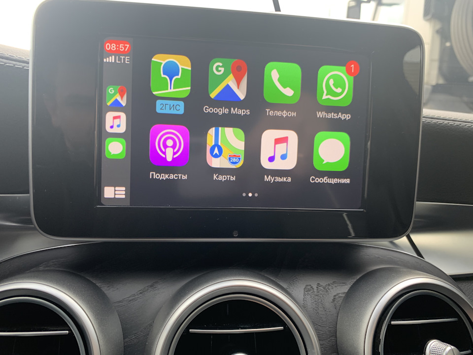 Головное устройство carplay