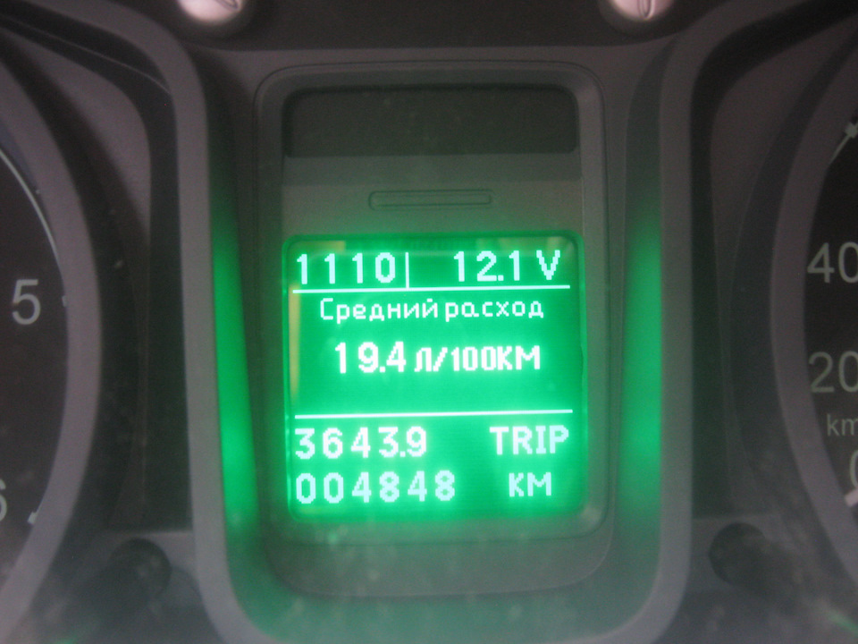 Фото в бортжурнале ГАЗ Соболь 4х4