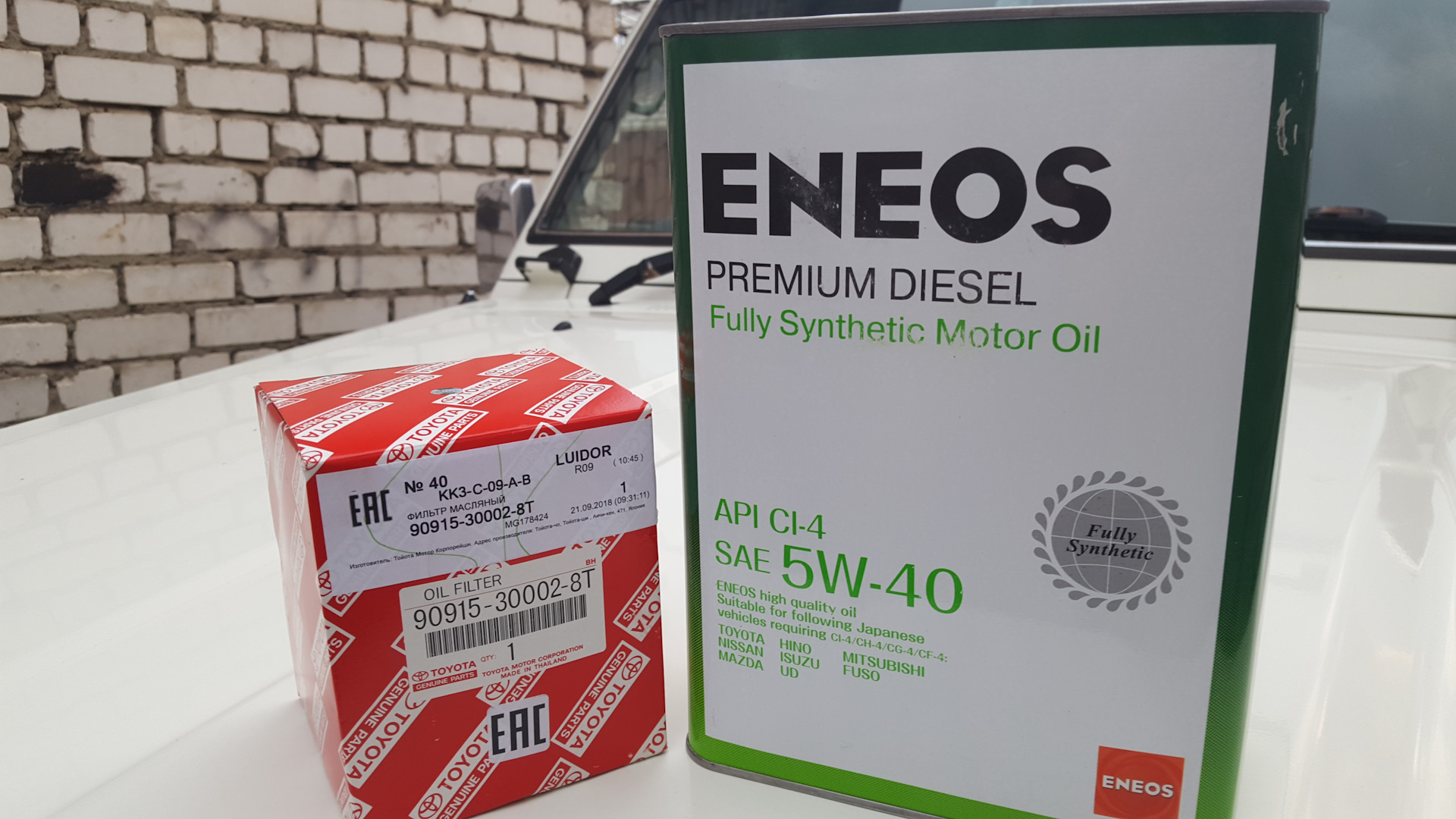 Масло 5в40 дизель. ENEOS 5w40 Premium Diesel на Prado 150. ENEOS Premium Diesel 5w-40. ENEOS фильтр масляный. ENEOS Turbo Diesel.