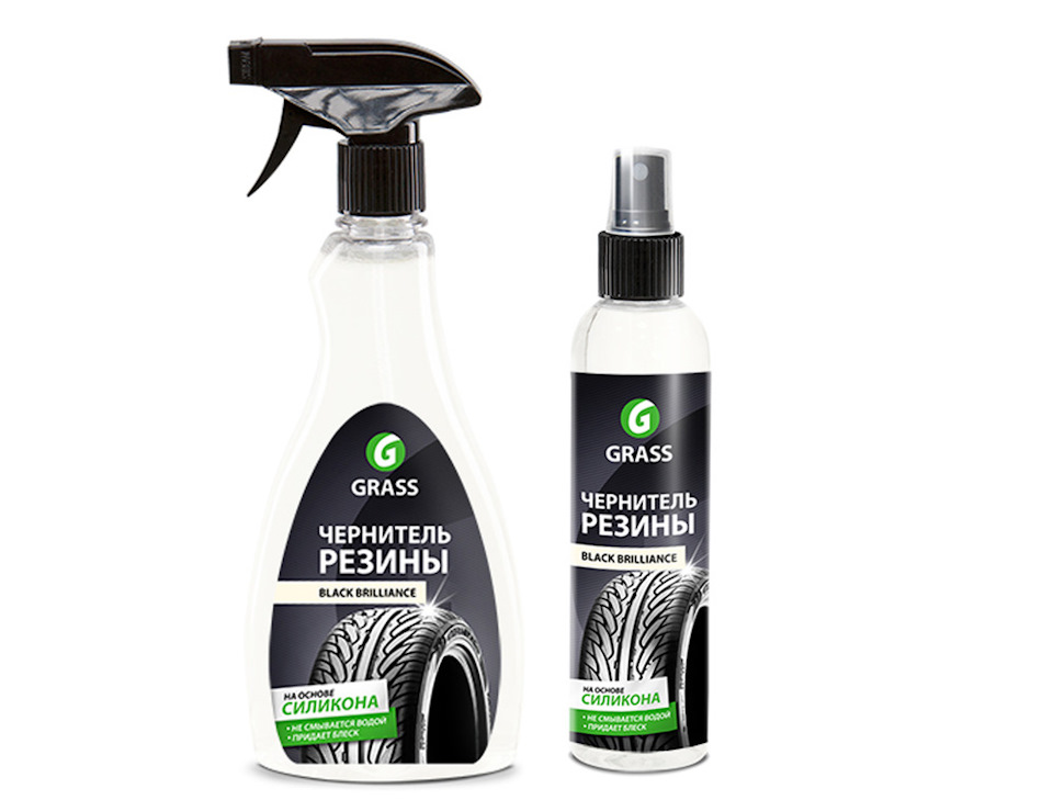 Чернитель резины Ozon