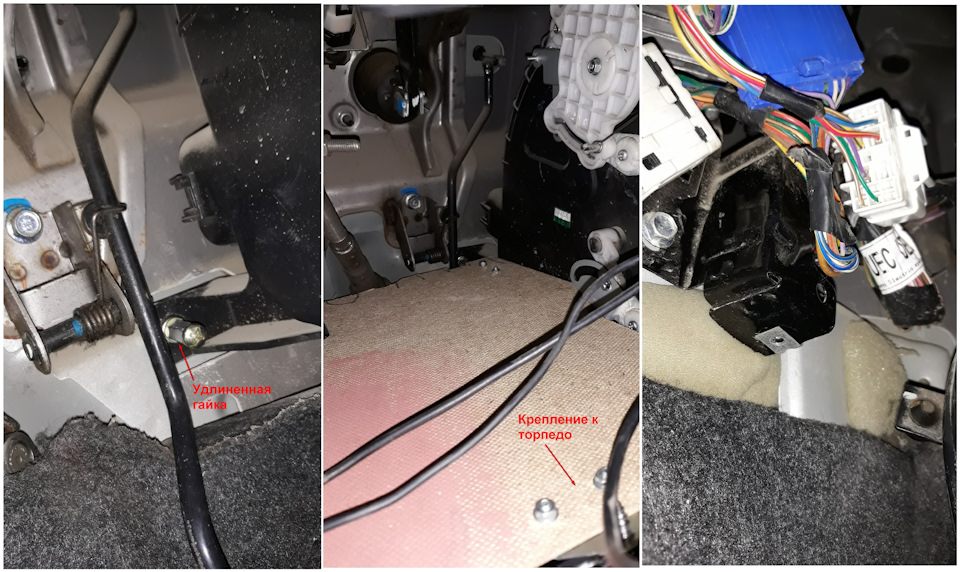 Free air саб в универсал и не только :) — LADA Приора универсал, 1,6 л ...