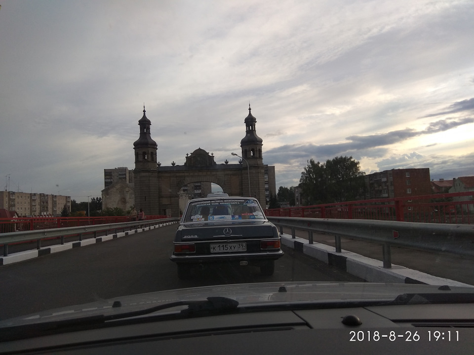 Поездка, СПб-Kryzkalnis(литва)- Калининград- Гданьск(Польша)-Мальборк ...