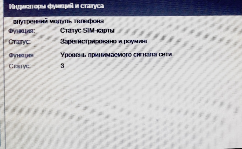 Рба атм что это. Смотреть фото Рба атм что это. Смотреть картинку Рба атм что это. Картинка про Рба атм что это. Фото Рба атм что это
