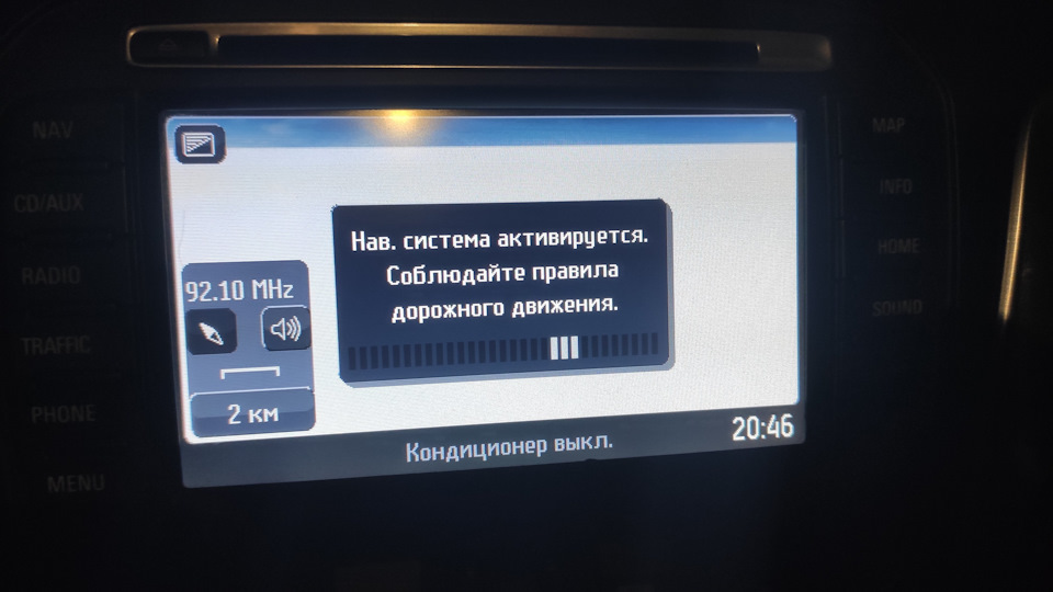 Вопрос — Toyota Corolla (140/150), 1,6 л, 2006 года своими руками