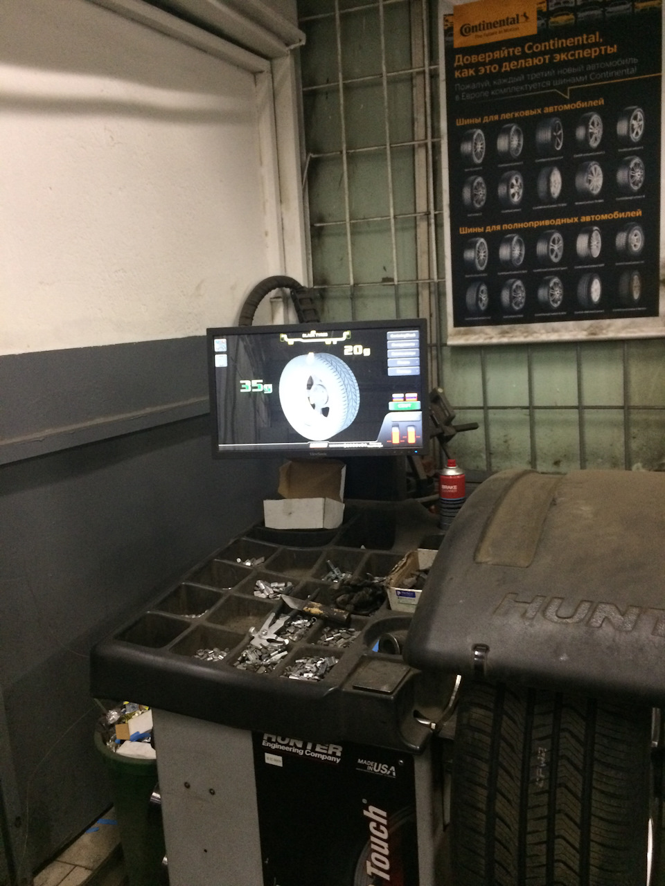 Отбалансировались нормально. — Audi Q7 (1G)