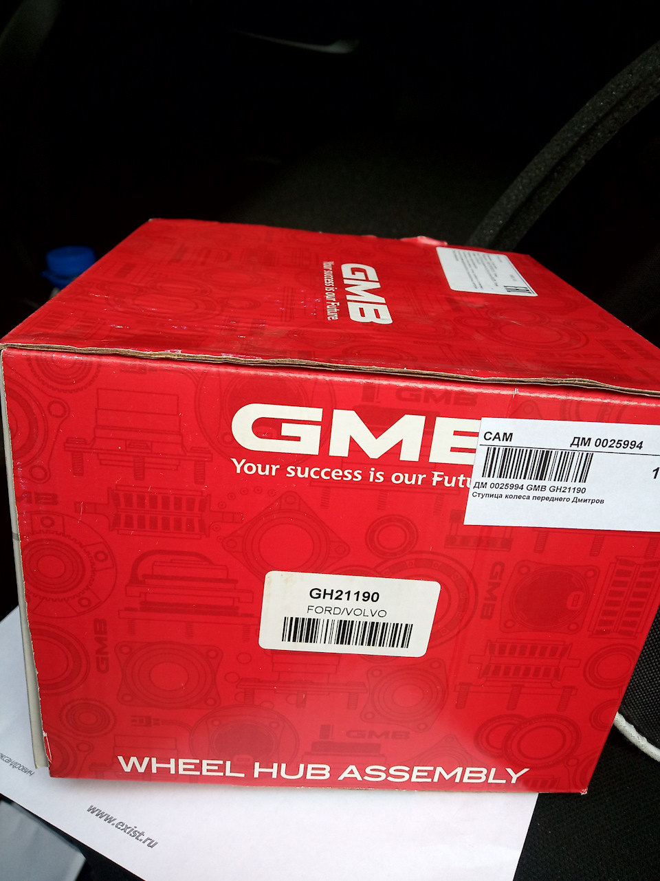 GH21190 Ступица колеса GMB | Запчасти на DRIVE2