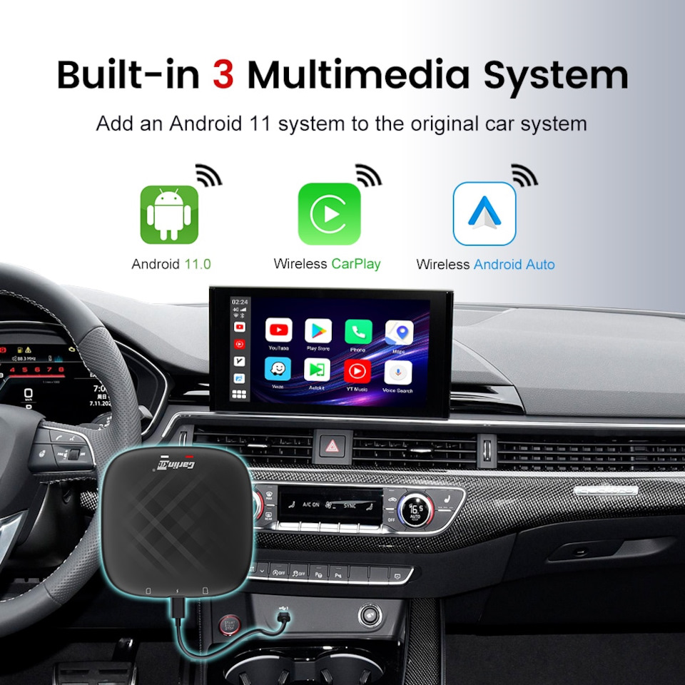 Carlinkit T-Box mini + Android 11- БЕСПРОВОДНОЙ CarPlay — Skoda Octavia A7  Mk3, 1,8 л, 2018 года | аксессуары | DRIVE2