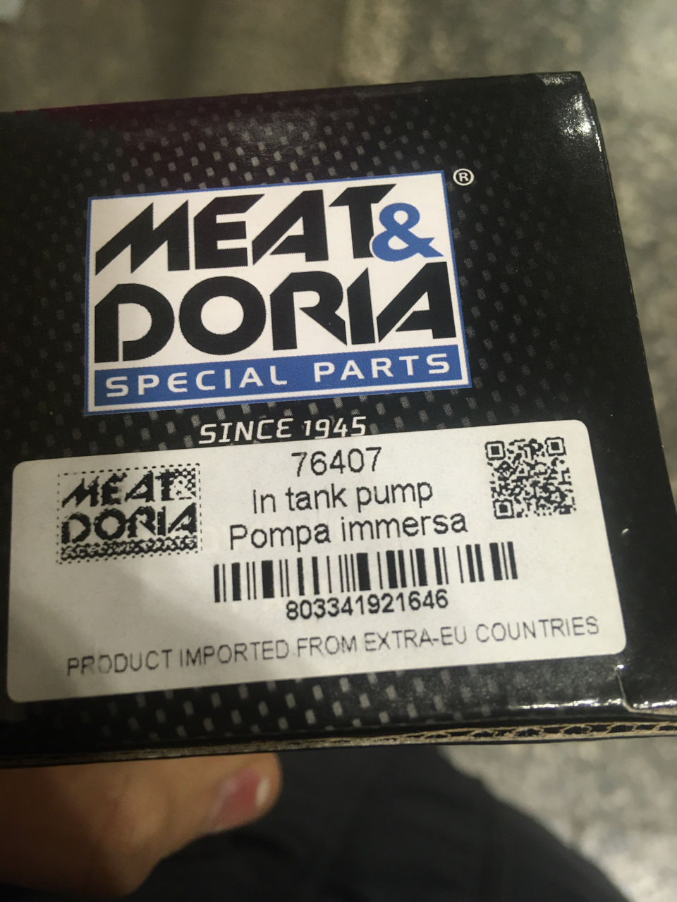 Замена погружного насоса. — Volkswagen Golf Mk2, 1,8 л, 1988 года ...