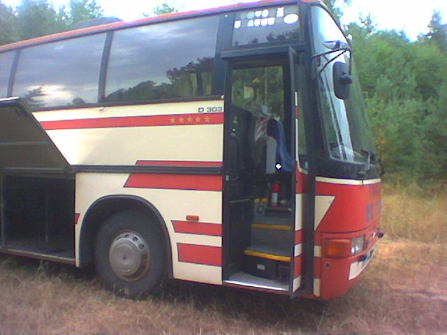 Покоцан немножко, но незначительно — Икарус 250-59