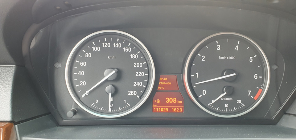 Температура включения вентилятора bmw e60