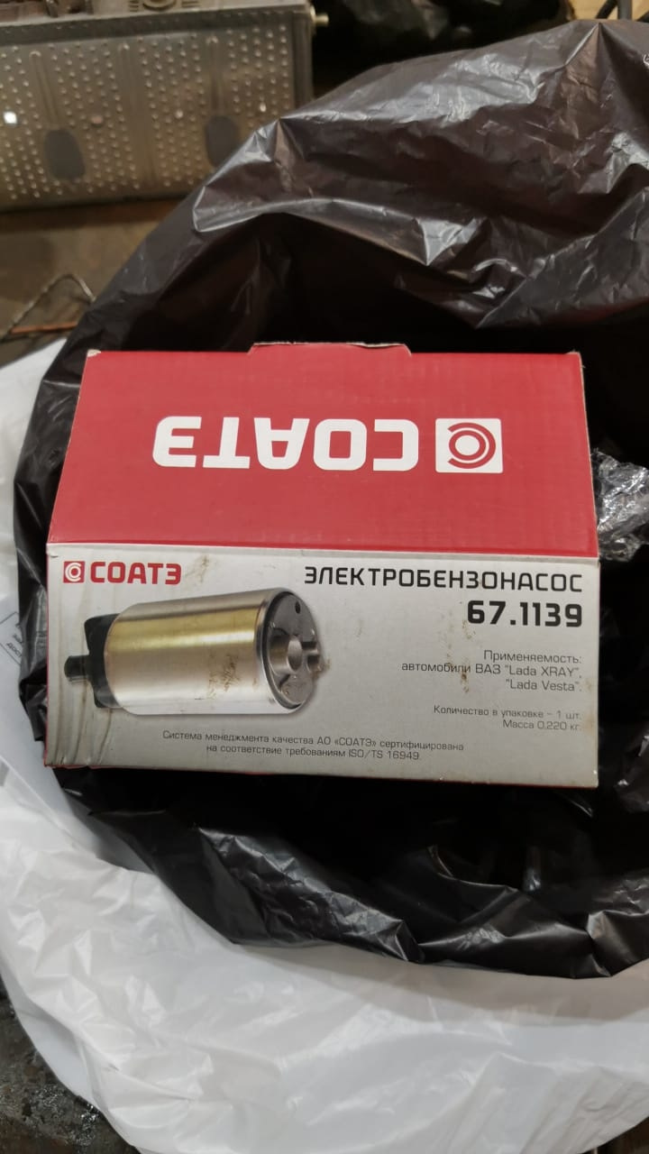 Насос от весты — Chevrolet Volt (1G). Запчасти на фото: 671139