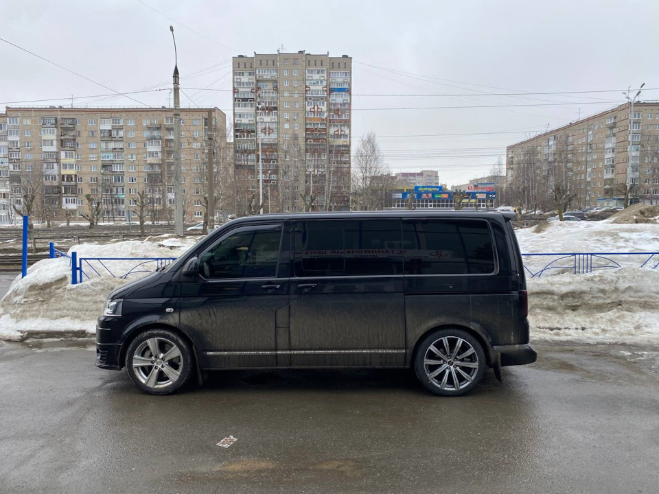 Примеряем — Volkswagen Multivan (T5)