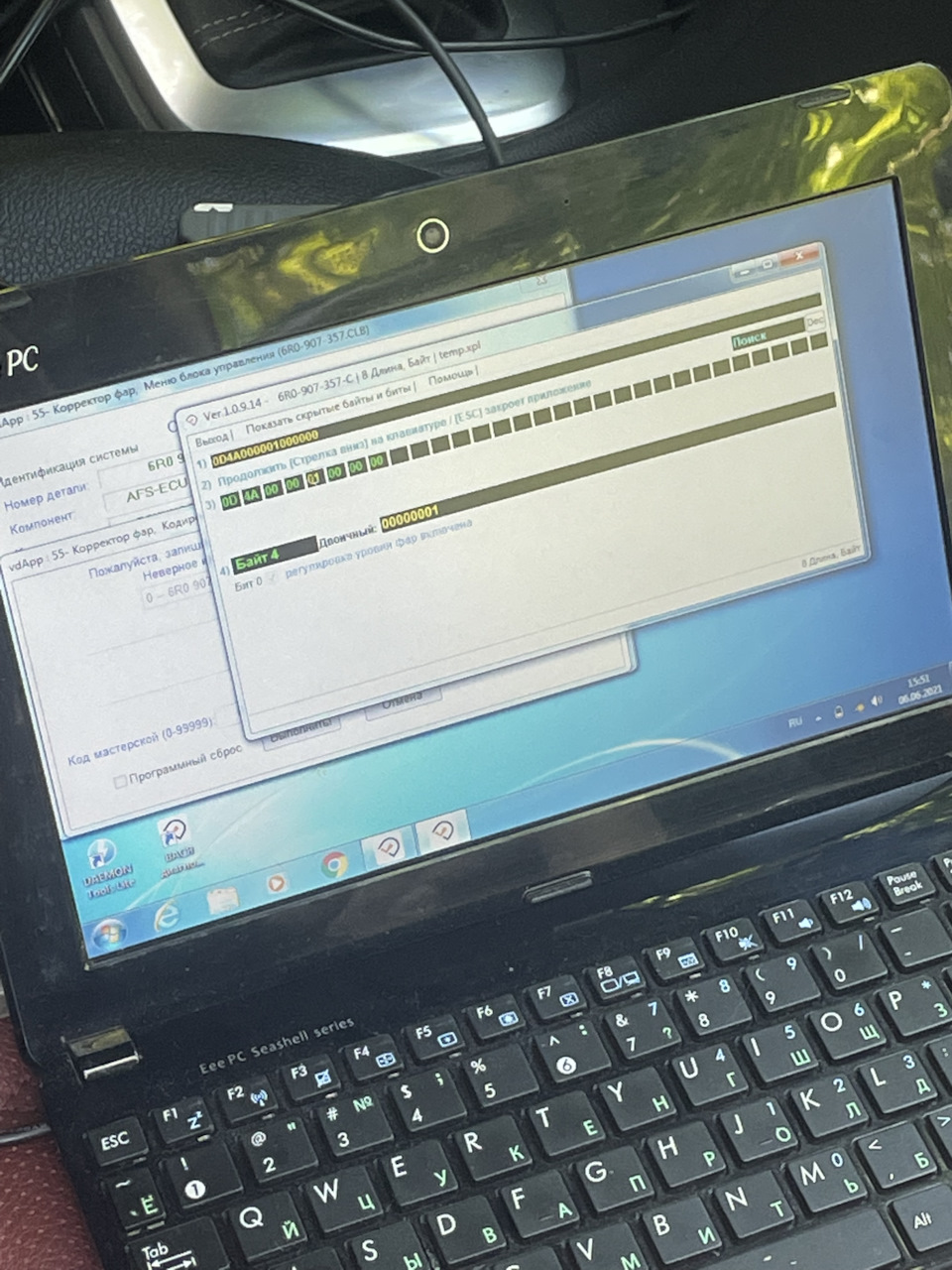 Фото в бортжурнале Volkswagen Polo Sedan GT. Запчасти на фото: 6R0907357