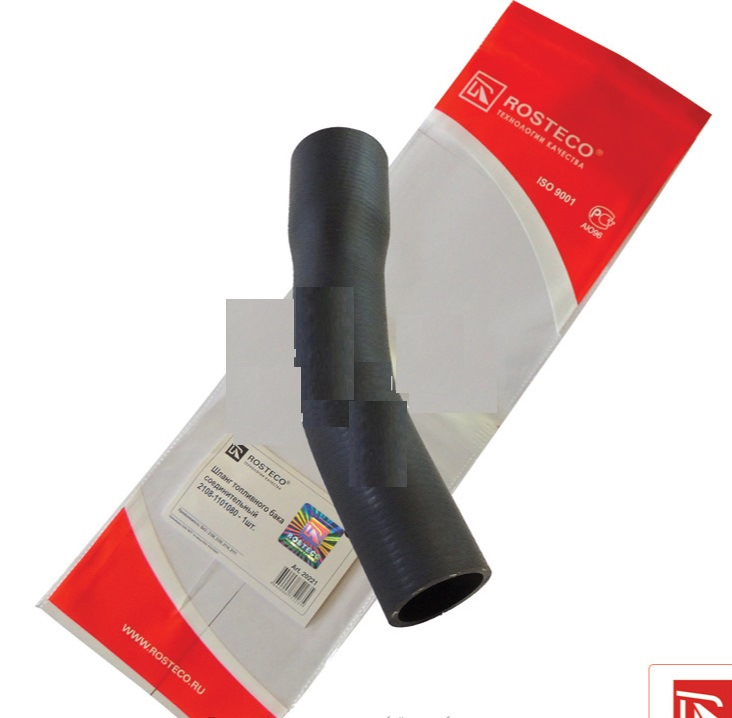 21081101080 Шланг (патрубок) соединительный наливной горловины ...