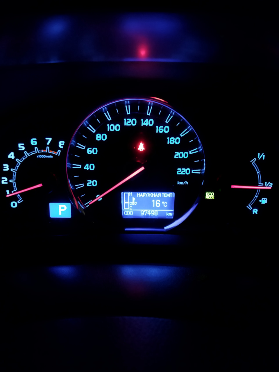 fast eco toyota rav4 что это такое. Смотреть фото fast eco toyota rav4 что это такое. Смотреть картинку fast eco toyota rav4 что это такое. Картинка про fast eco toyota rav4 что это такое. Фото fast eco toyota rav4 что это такое