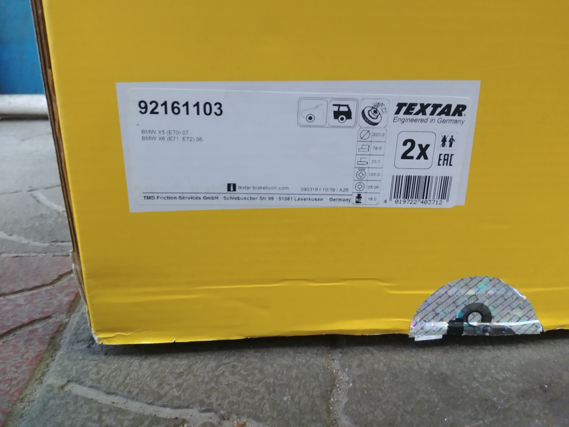 диски textar отзывы