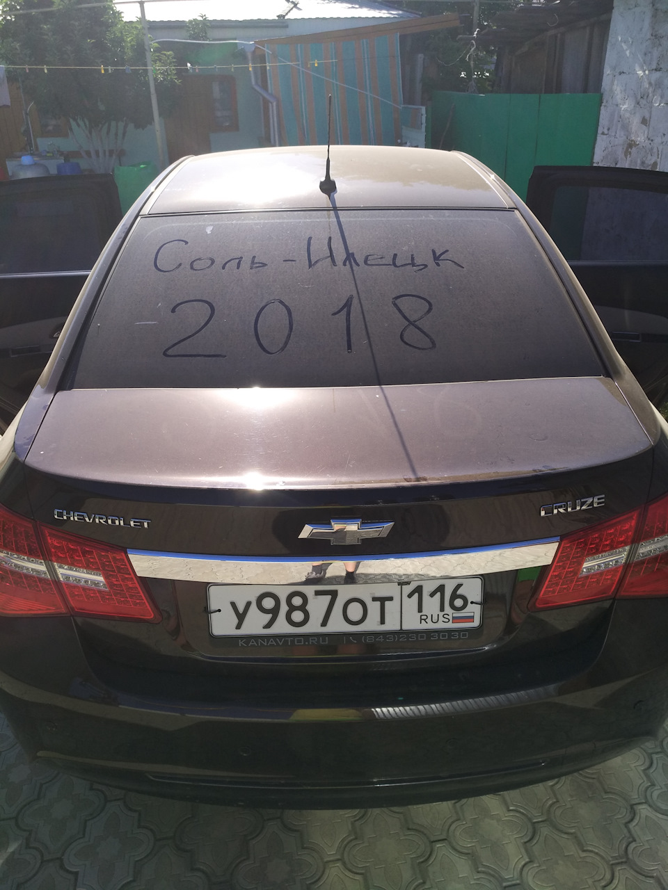 Казань Соль Илецк — Chevrolet Cruze (1G), 1,8 л, 2014 года | путешествие |  DRIVE2