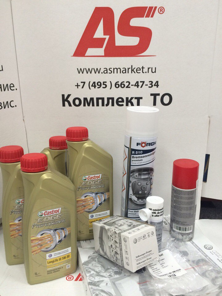 Прибор для диагностики шкода октавия тур - 95 фото