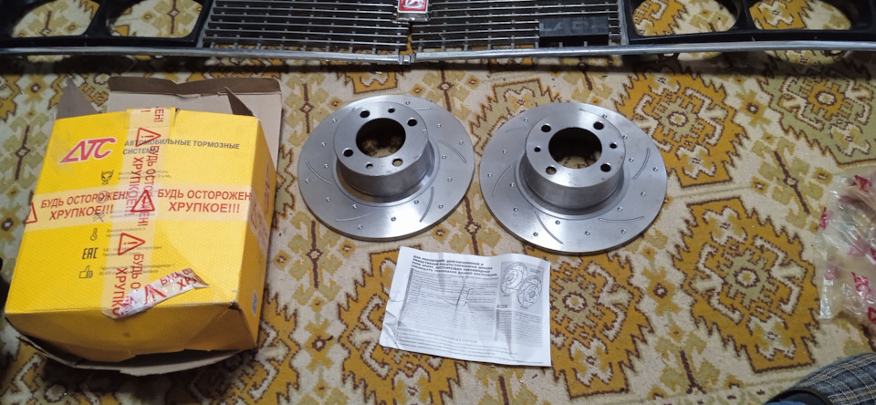 Фото в бортжурнале Lada 21065