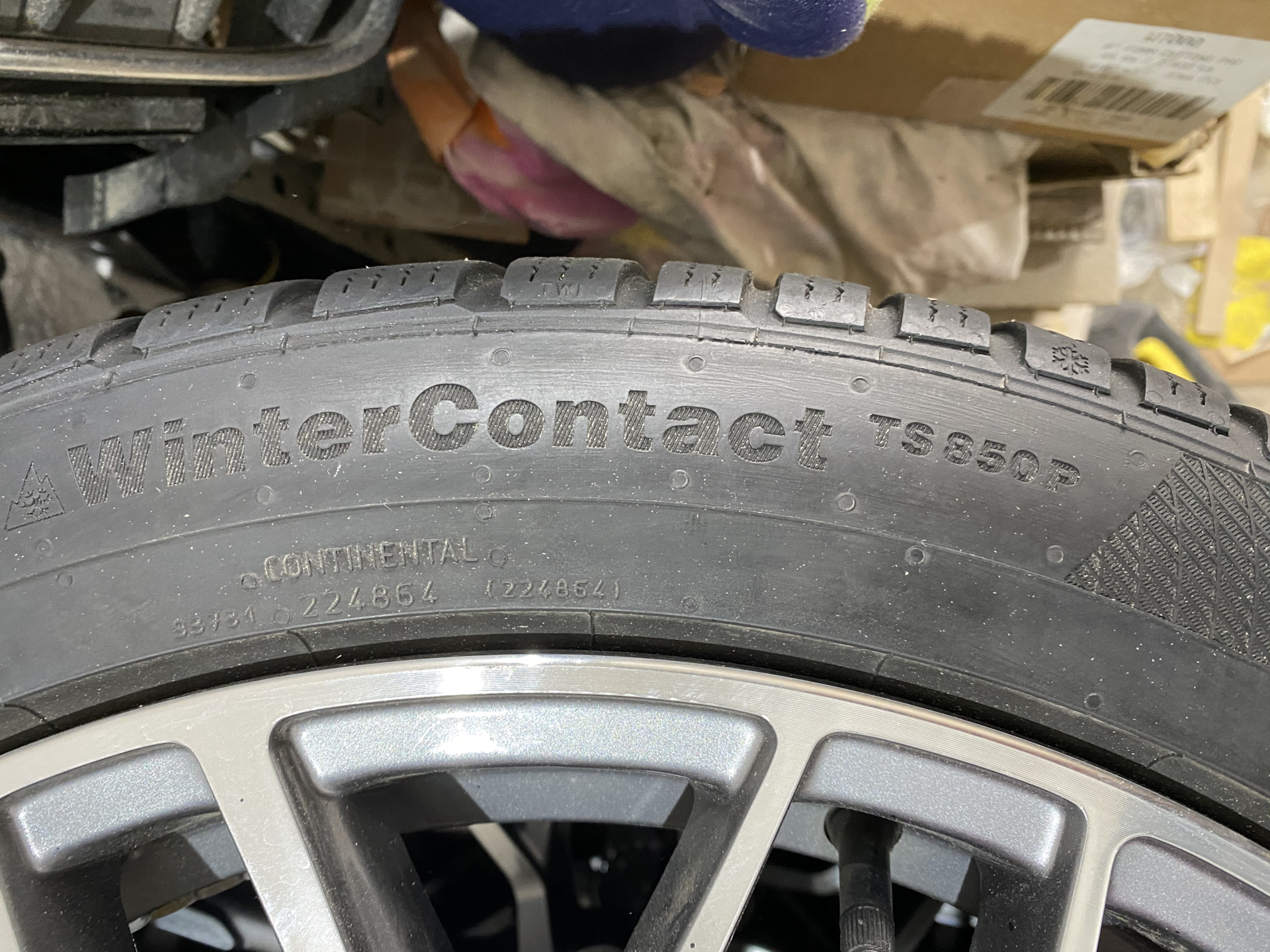 Есть ли у кого опыт эксплуатации зимней шипованной резины в размере 245 ...