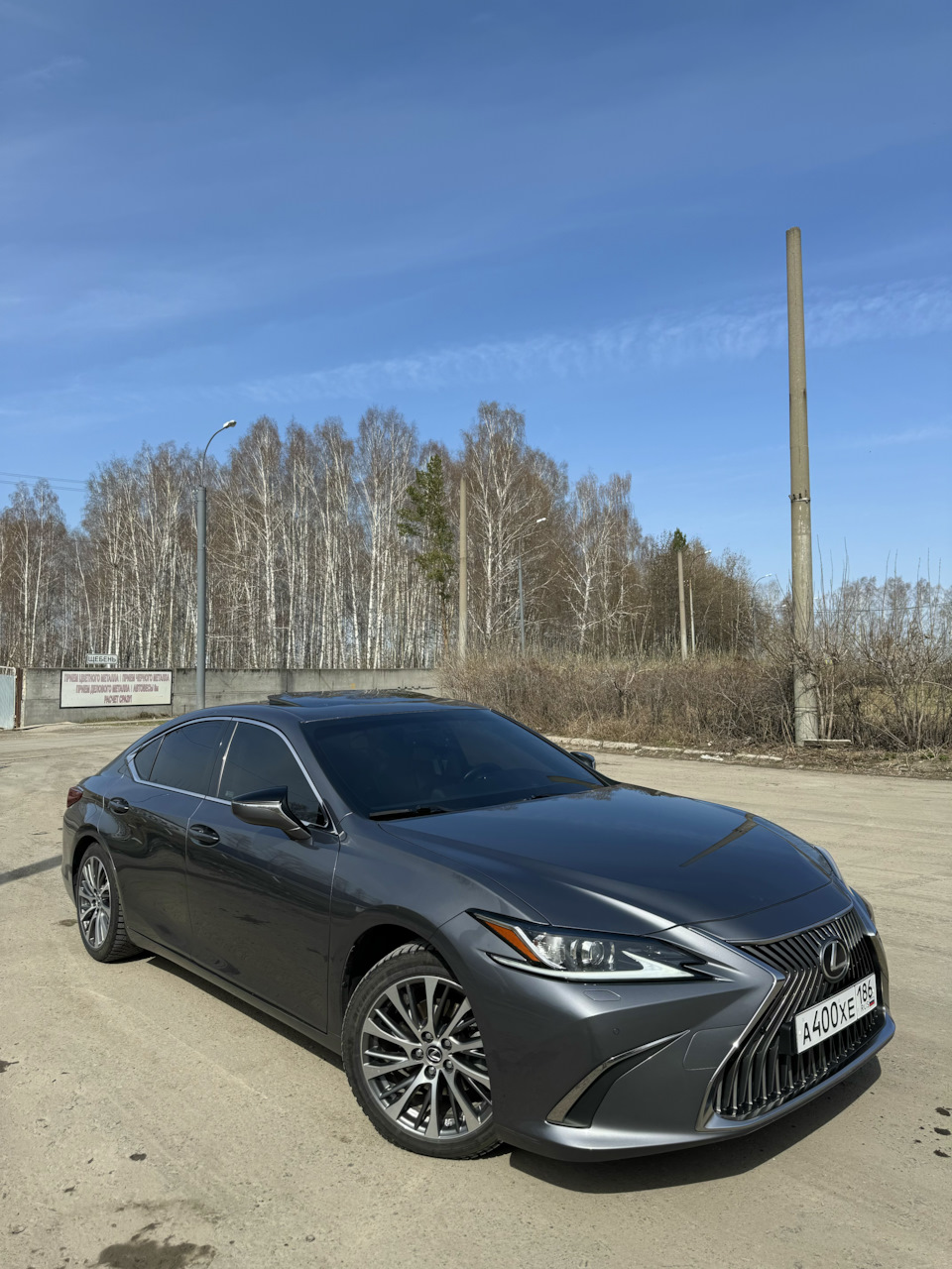 Замена масла, фильтров. — Lexus ES (7G), 2,5 л, 2018 года | плановое ТО |  DRIVE2