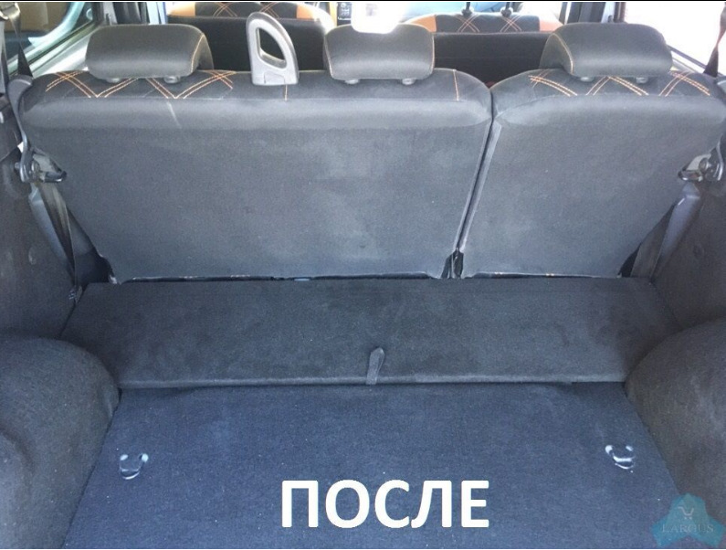 пол багажника lada largus. Смотреть фото пол багажника lada largus. Смотреть картинку пол багажника lada largus. Картинка про пол багажника lada largus. Фото пол багажника lada largus