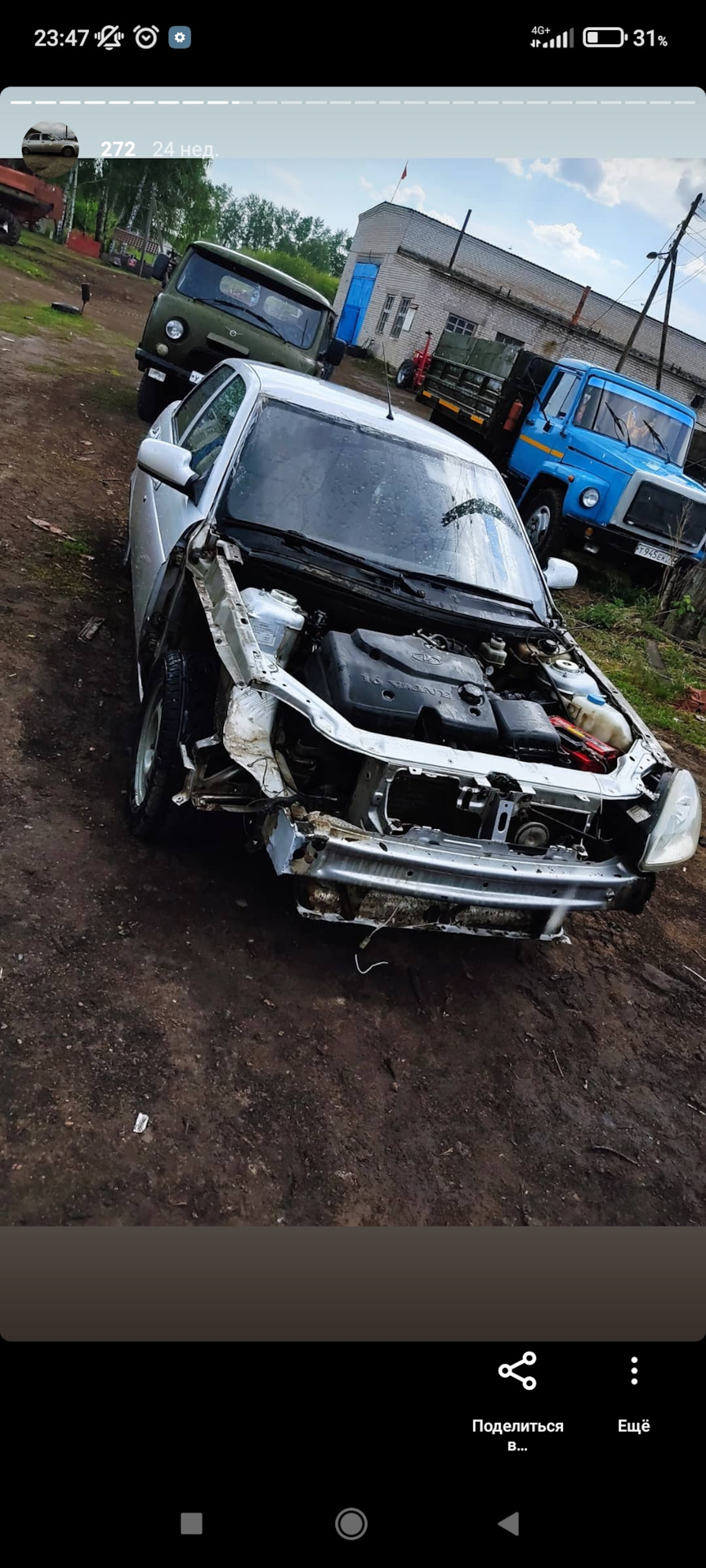 Ремонт передка — Lada Приора седан, 1,6 л, 2007 года | кузовной ремонт ...