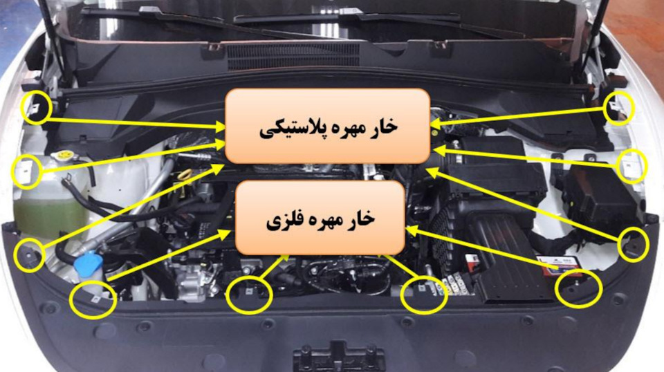 Установка крышки моторного отсека — JAC S7, 1,5 л, 2021 года ...