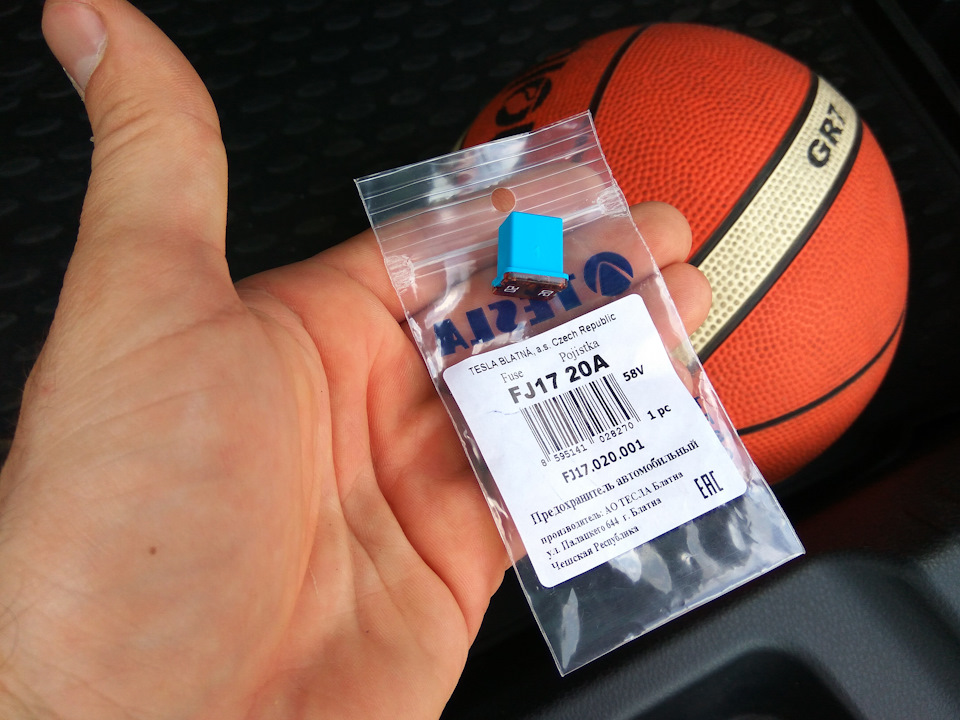 FJ1720A FJ17 20A Предохранитель картриджного типа CARTRIDGE TESLA ...