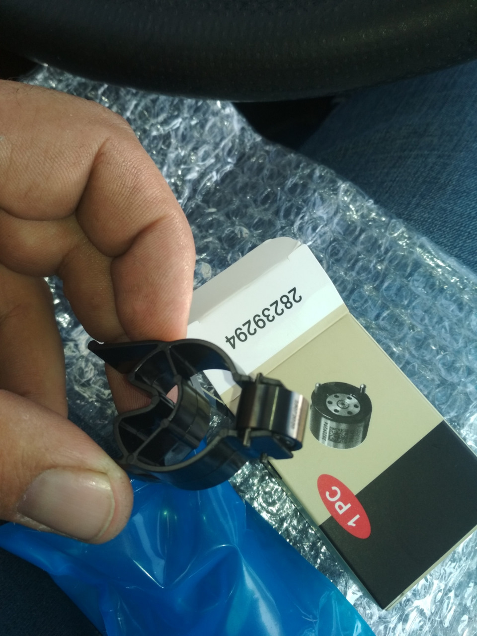 9MAAAgGON A 960 кайрон дизель номер форсунки