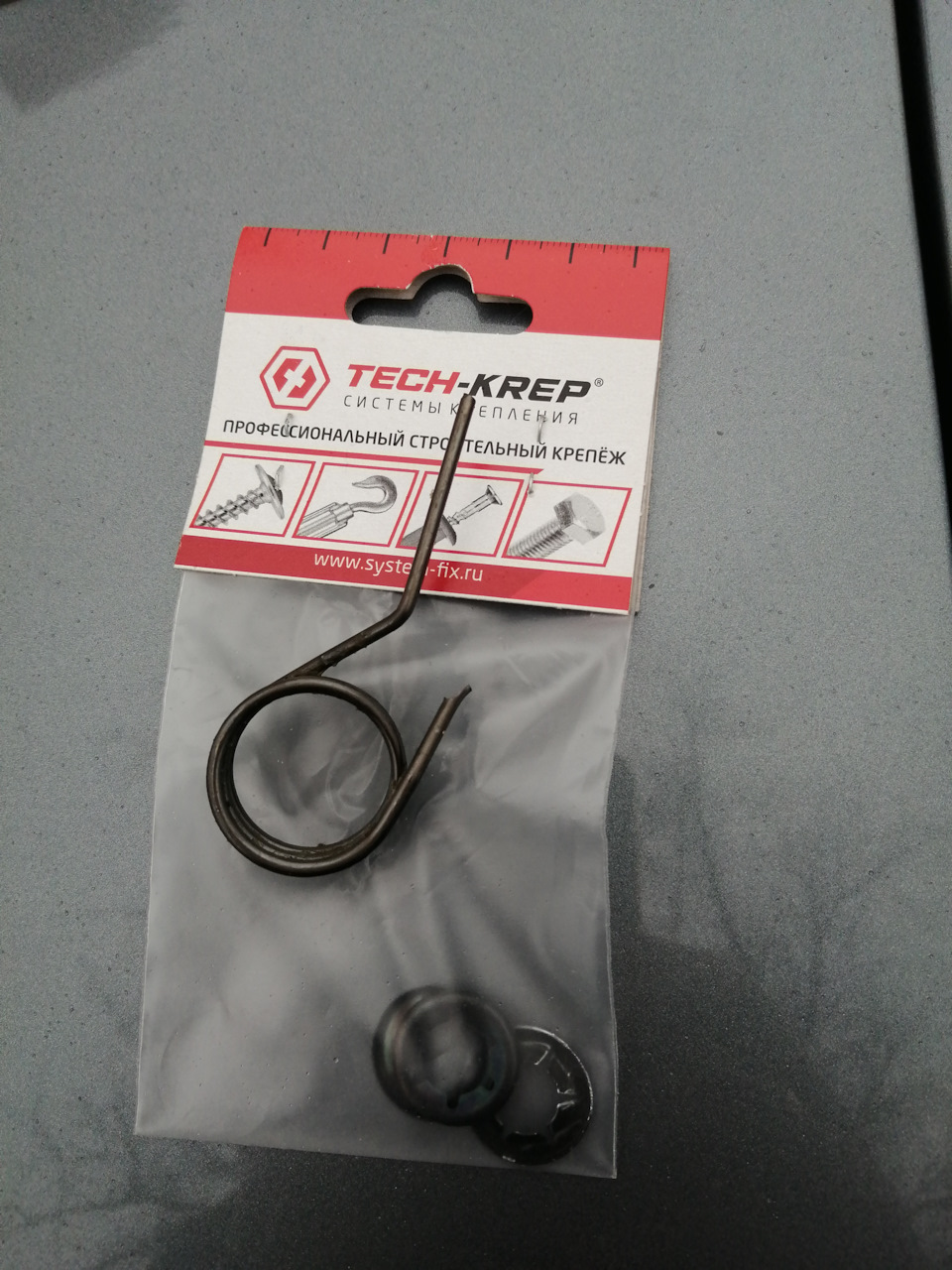 Селектор кулисы на пол-шестого — Chevrolet Aveo Sedan (2G), 1,6 л, 2015 ...