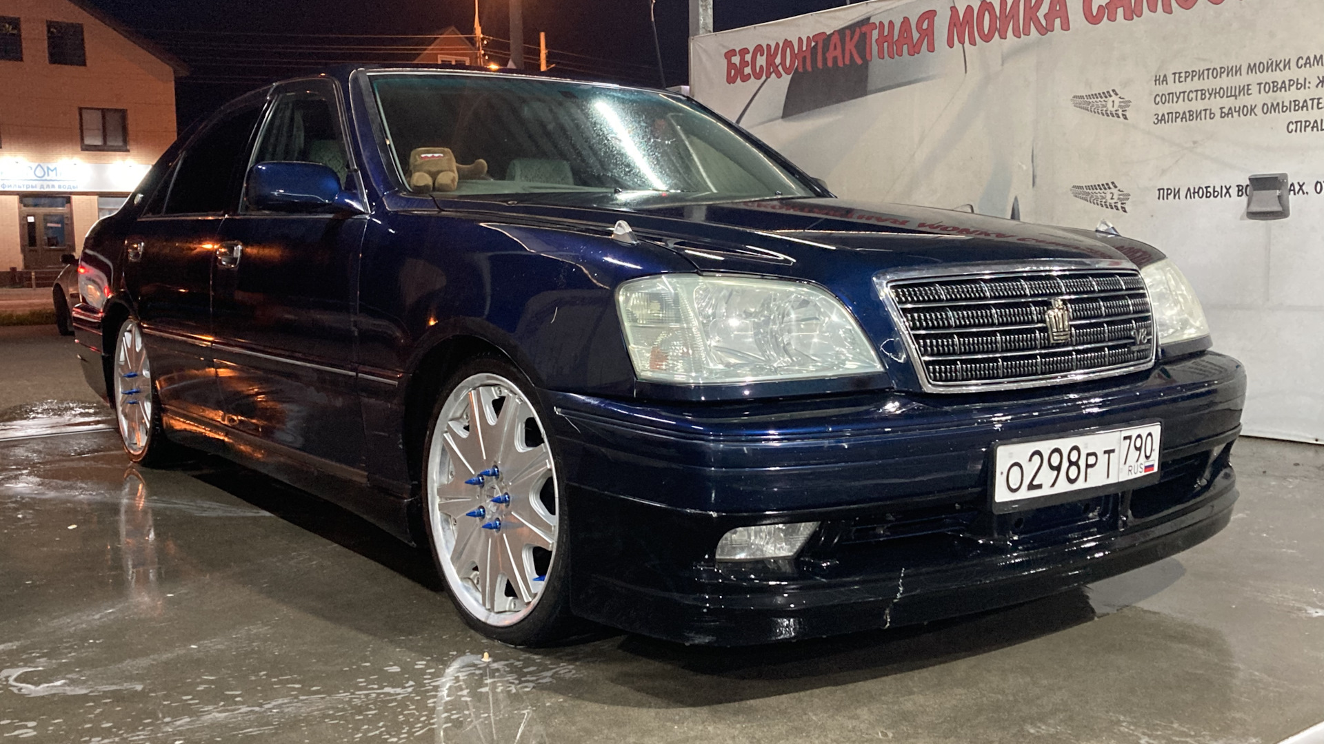 Toyota Crown 2002 s170