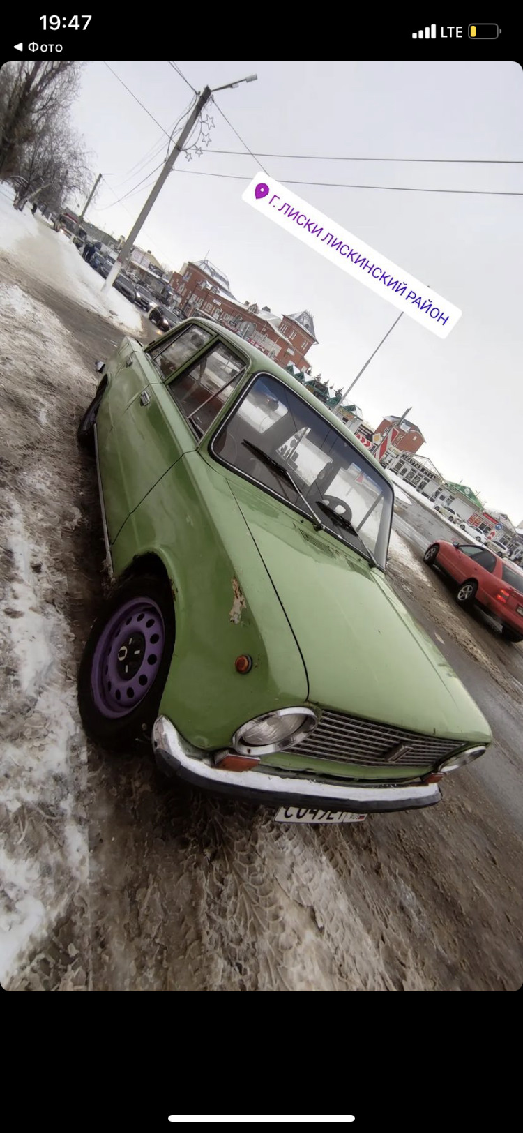 Вот и все, неплохая получилась история) — Lada 21013, 1,5 л, 1985 года |  продажа машины | DRIVE2