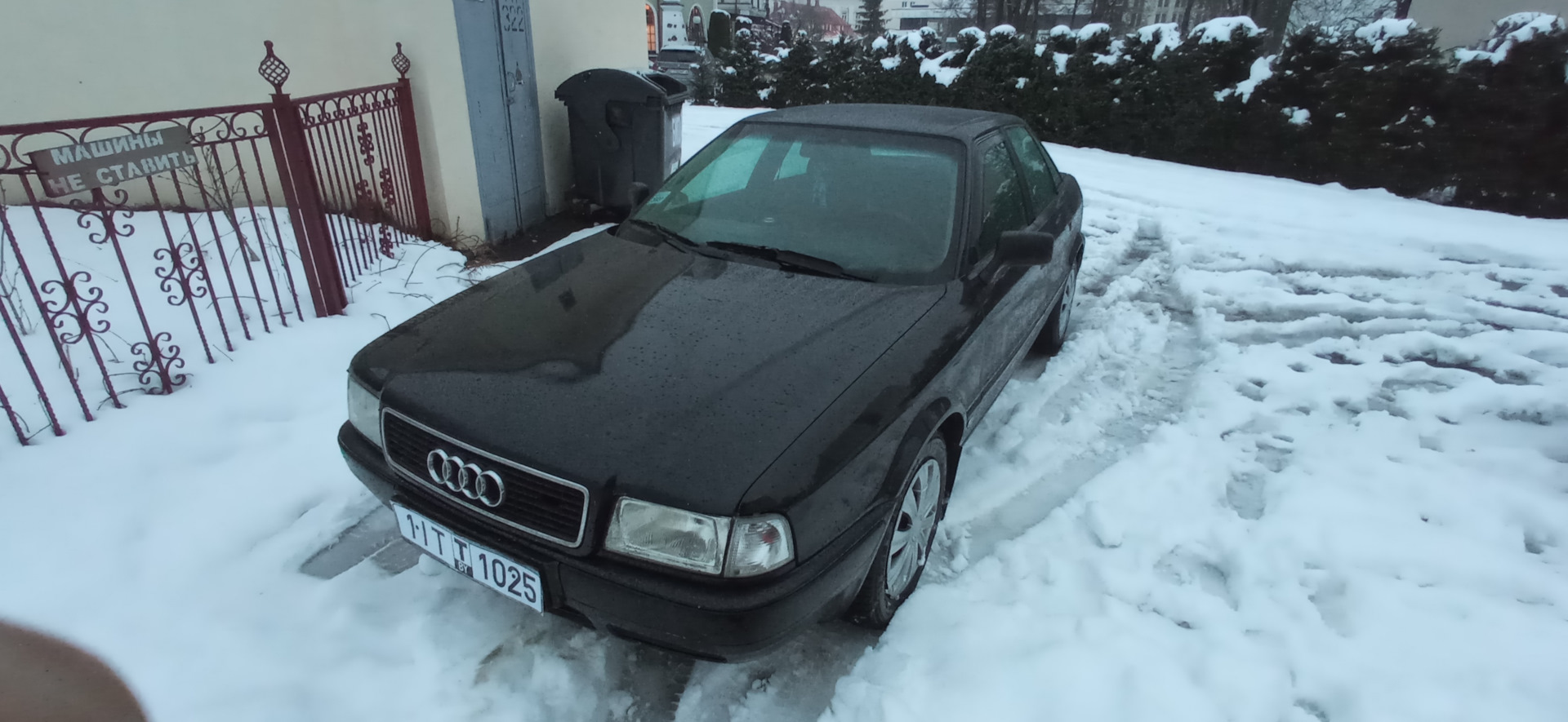 Купить Б У Авто Ауди 80
