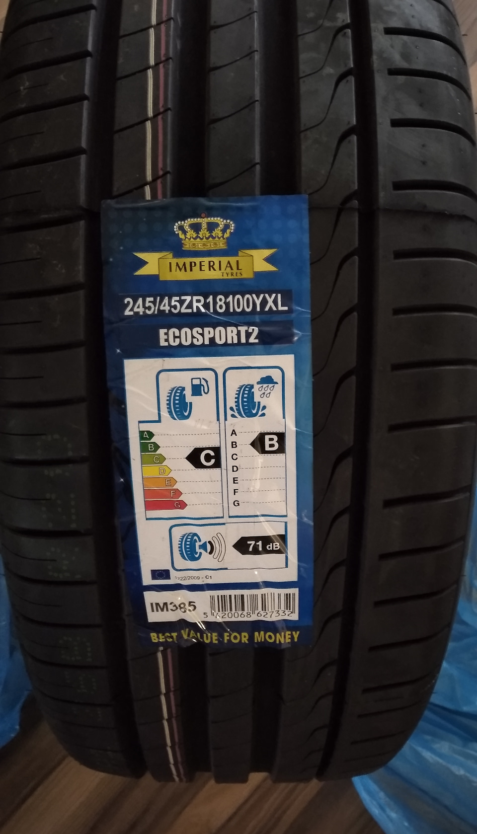 Параметры сток, как написано на наклейке на дверном проеме, средние показатели и хороший акустический шум, посмотрим как будут вести себя. — Opel Insignia (2G). Запчасти на фото: 620068, Imperial Ecosport 2