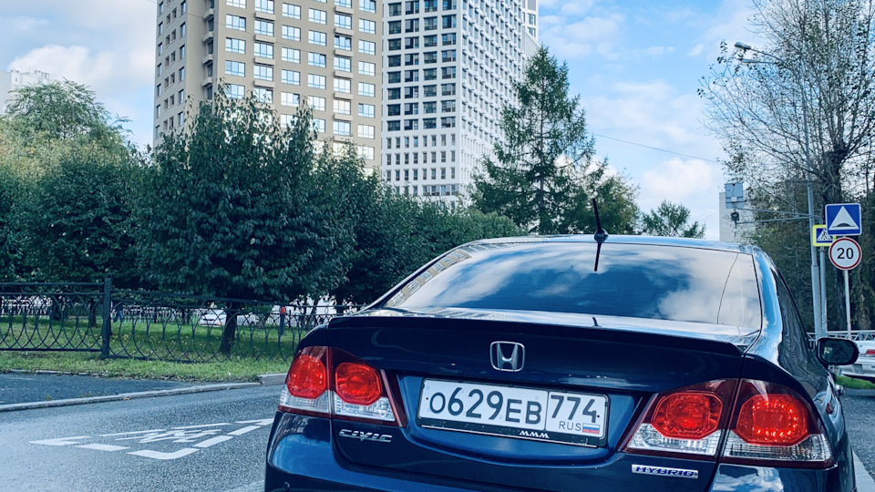 Honda Civic Цивильник