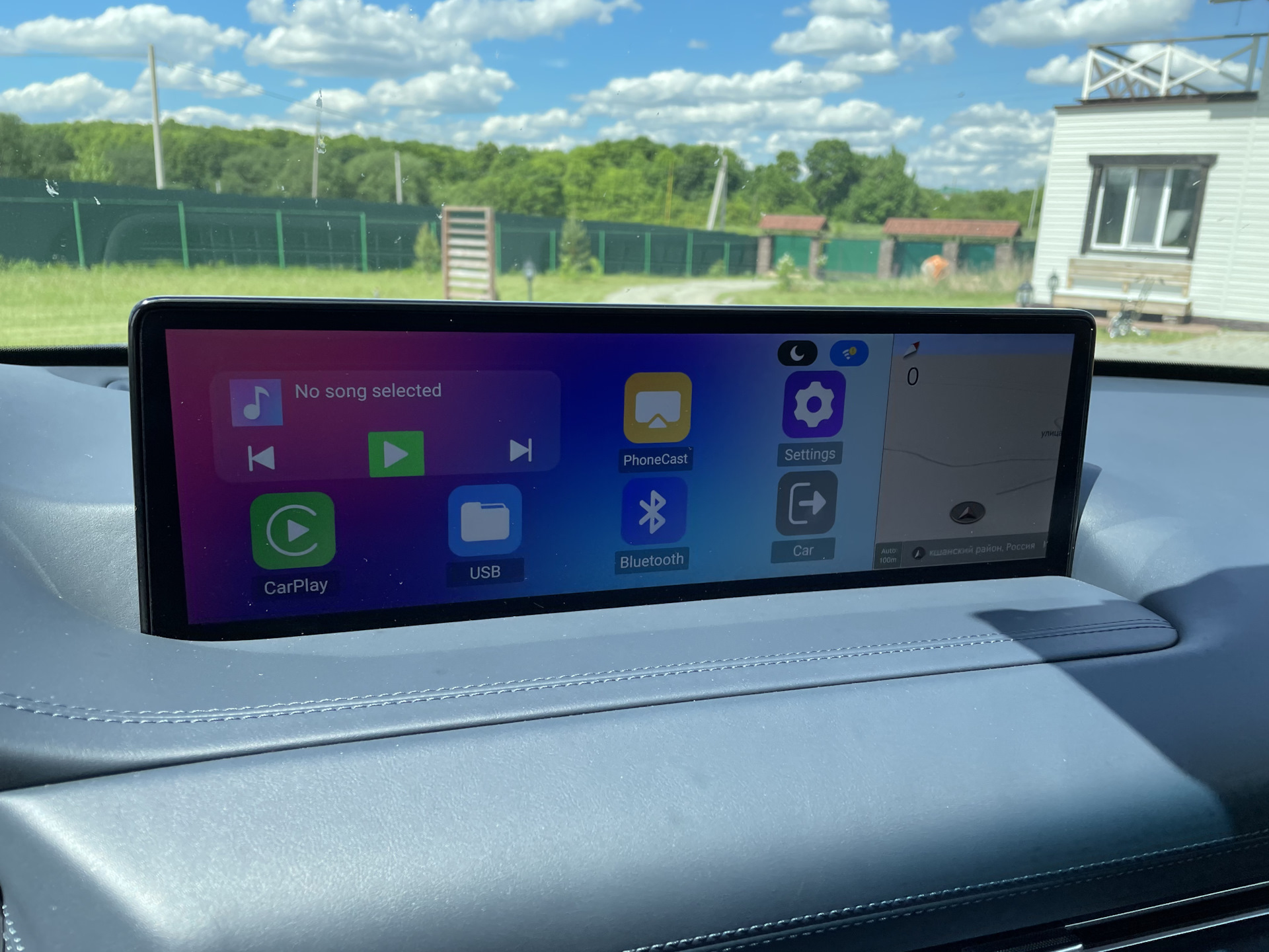 Apple carplay без проводов