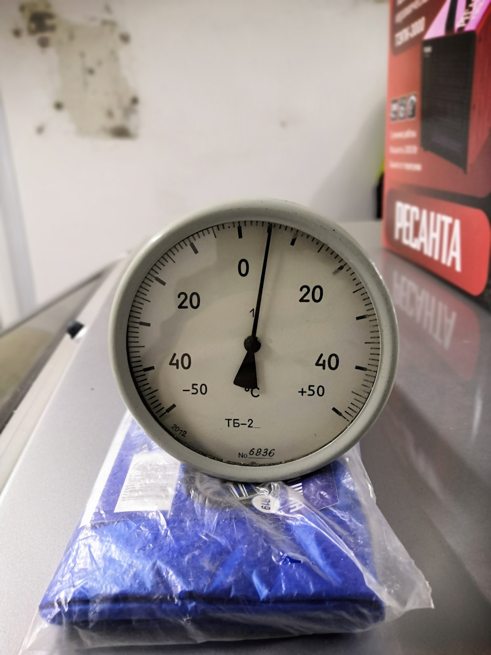 Фото в бортжурнале Lada 2114