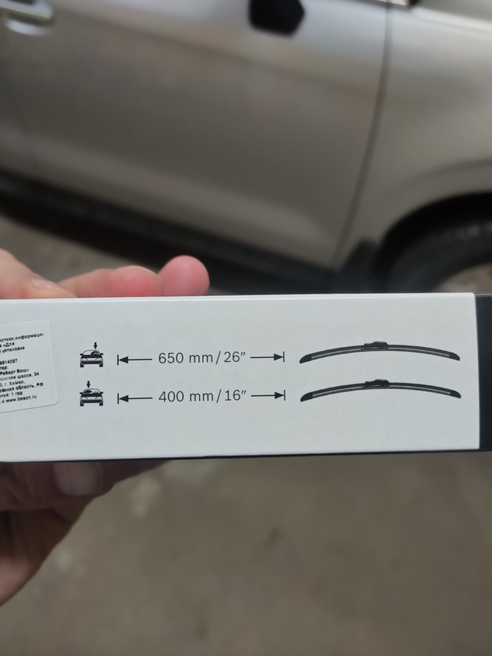 Фото в бортжурнале Subaru Forester (SJ)