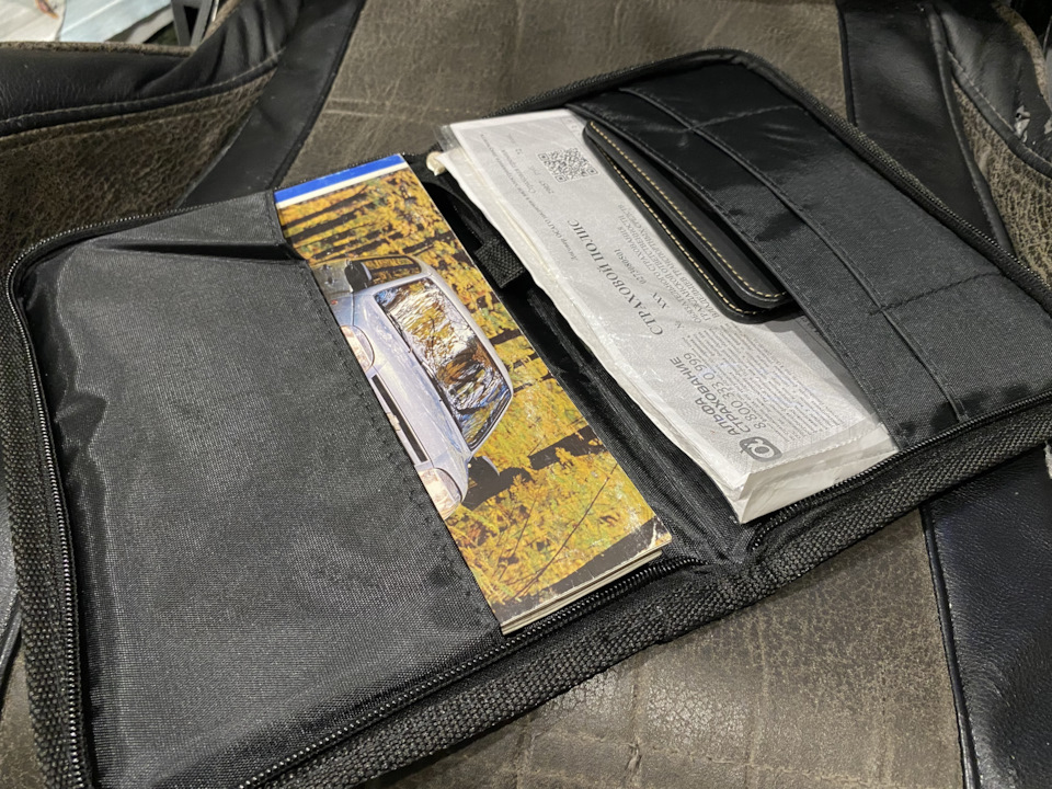 Папка под документы и сервисную книжку — Chevrolet Niva, 1,7 л, 2007 ...