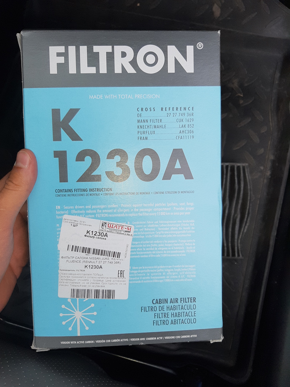 Рено флюенс замена салонного фильтра и помывка дверей — Renault Fluence ...