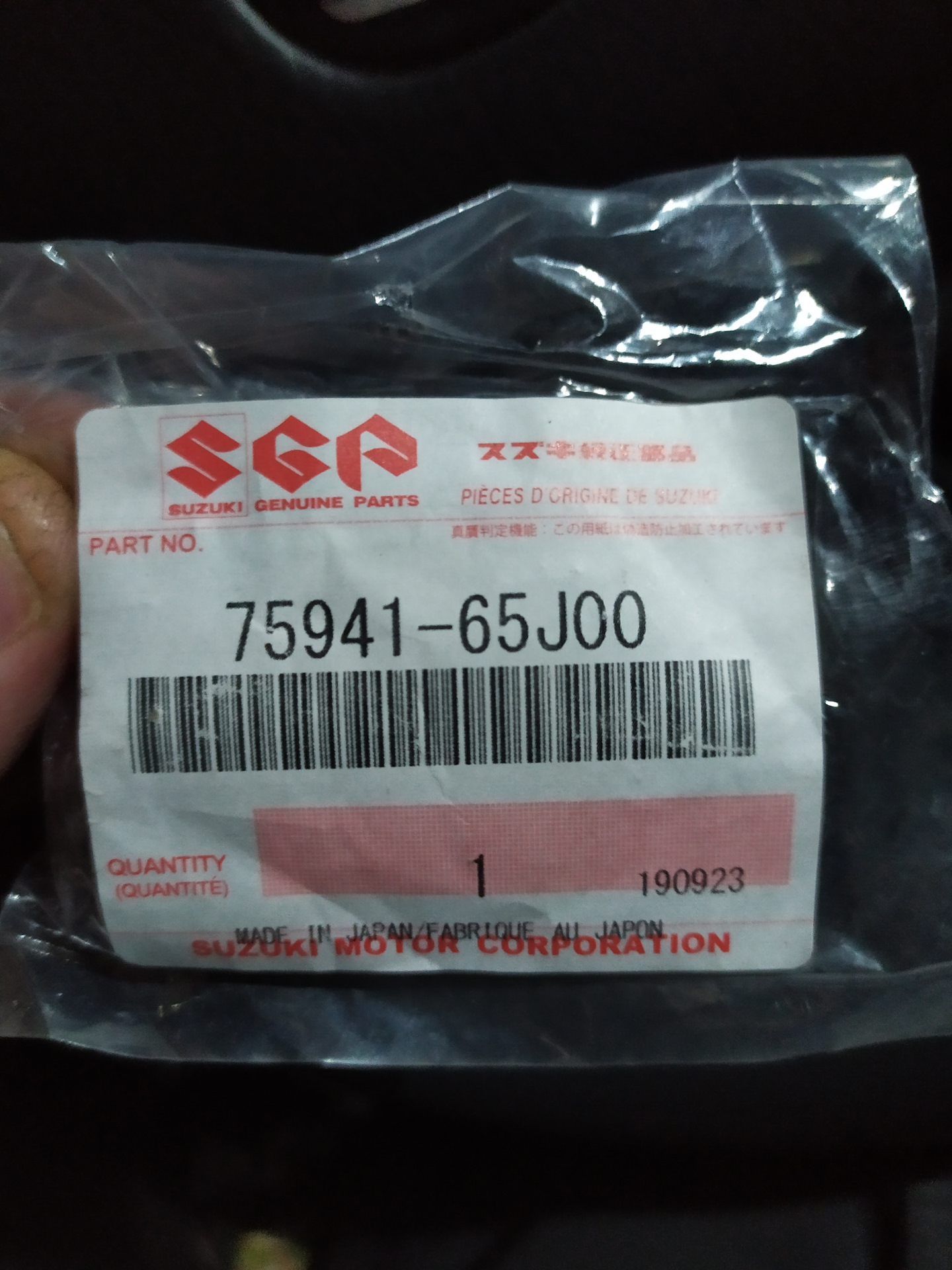 7594165j00 Suzuki Grand