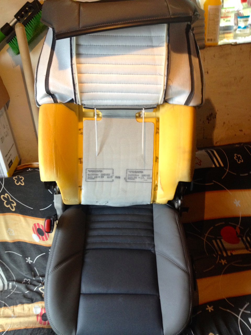 Процесс идет. — Volvo C30